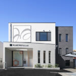 クリニック外観